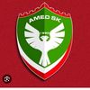 amedspor612