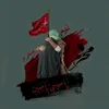 عبدالله علي