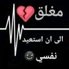 user7543409445222