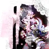 lunalex.dragon.lo