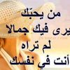 gande.haroon0