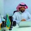 حسام بن سعيد المالكي