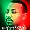 amziya96