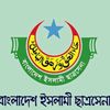 ahlesunnatuyaljamat