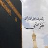 tamer.mobamed
