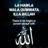astagfirullah2421