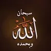 user8392398366109