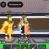 tradesdebrainrots26