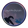 heba7398