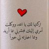 user9716163652965