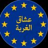 nizar.smati2