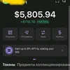 moricoin065