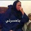 shaikha_288