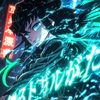 tokito_edits356