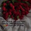 roaa.ghlab7
