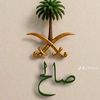 anaad1011