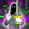 deadlovepussy