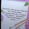 user8802171681729