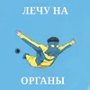 just_hunter1488