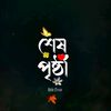 ..kichugolpo4