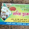 sattar33069