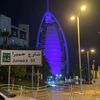 salem.almahri05
