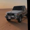 abdon9234
