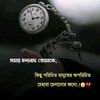 md.albab.ahmed1