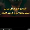 mqrac7