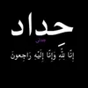 mohmmed.mohmmed845
