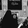 حَفيدة ᷂ألحُسين ᨭׁׁ .