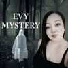 evymystery