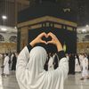 حیات