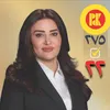 هەلات سەلمان بەرواری