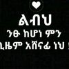 user4267434140379