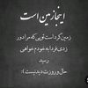 fatima.paatak