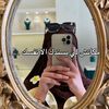 mariem.ze5