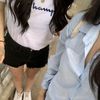 skyyreend_
