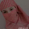 roghaie1404