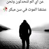 user9974014203850