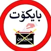 hawsarhawsar57