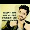 user87856290318496