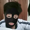 ummanhnhoemlambitkohoing