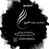 user20211887360044