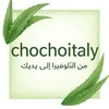 chocho.italy5074