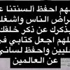 user4968256847241