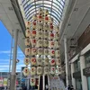 Tokyo Update
