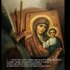 abelad13