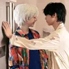boongs205