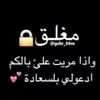 efa8l